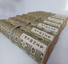 阳东春画全集之春画秘谱大观-中国古代春宫绘画全集